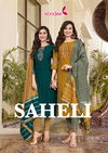 Koodee Saheli 13 Fancy Designer Ethnic Wear Viscose Ready Made Suit Collection